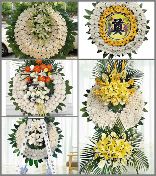 安徽芜湖市三山区高安街道矶山村花圈速递